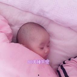 孩子吃奶视频,记录成长的温馨瞬间