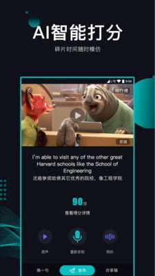 英文短视频下载,Unlocking the Magic: How to Download English Short Videos Effortlessly