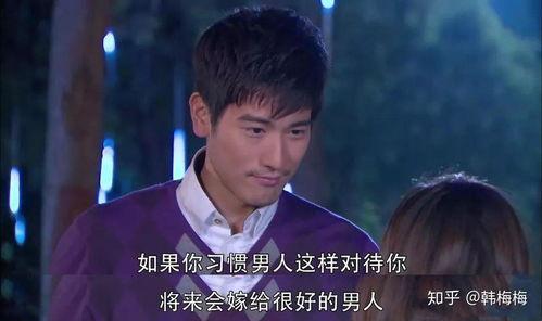 遇见王沥川视频,跨越爱情的时空之旅